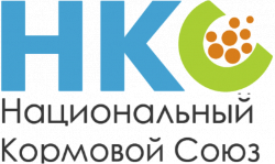 Национальный Кормовой Союз Нкс-Рзс